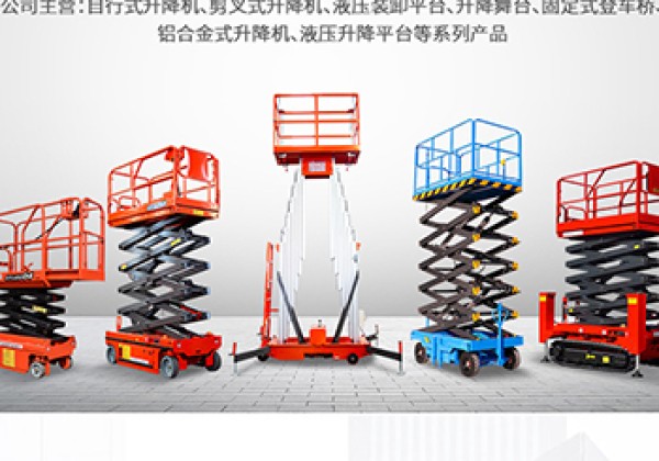 浦江​出口成为核心增长引擎